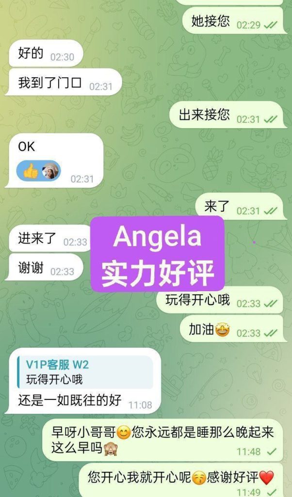新人到新学生报道  ❤️Angela❤️23岁❤️白甜纯  台湾女生志玲的声音6180 作者:伦敦W2VIP 帖子ID:5393 