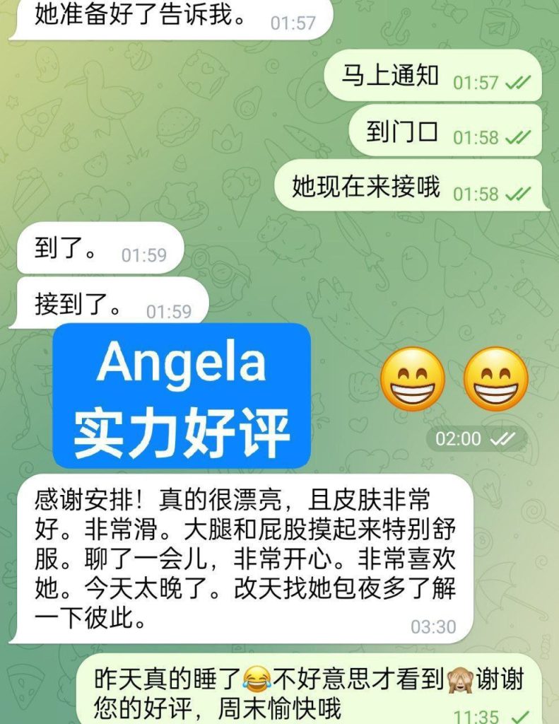 新人到新学生报道  ❤️Angela❤️23岁❤️白甜纯  台湾女生志玲的声音969 作者:伦敦W2VIP 帖子ID:5393 