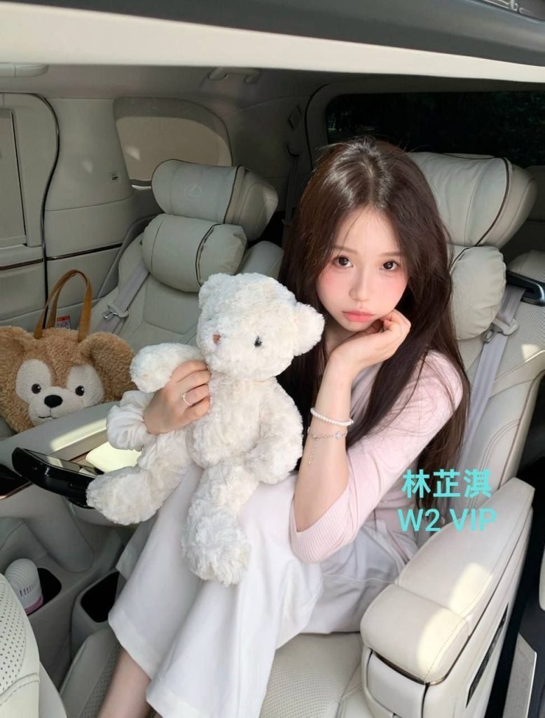 新人到  林芷淇Lindsay  同一个城市不同的角落  网红脸❤️服务系小美女7805 作者:伦敦W2VIP 帖子ID:5395 