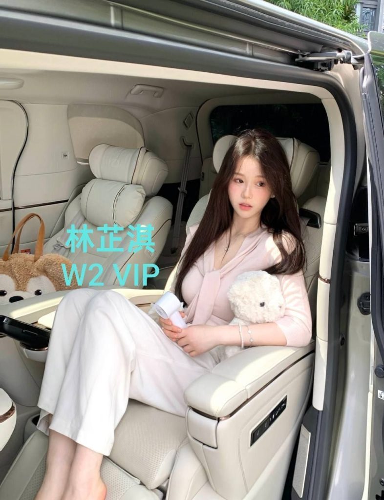 新人到  林芷淇Lindsay  同一个城市不同的角落  网红脸❤️服务系小美女8729 作者:伦敦W2VIP 帖子ID:5395 