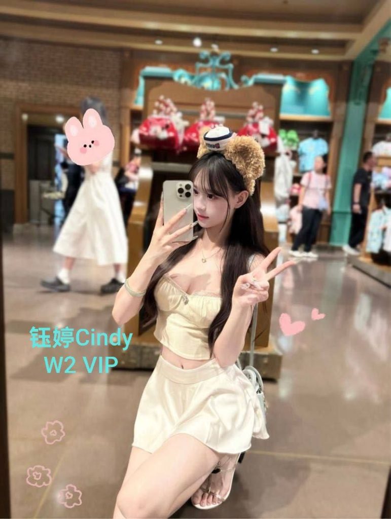 钰婷Cindy独家新人与上海外围合作小宝服装带货主播9984 作者:伦敦W2VIP 帖子ID:5411 