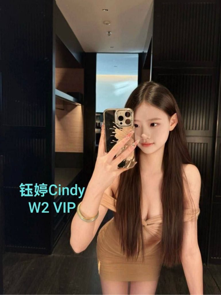 钰婷Cindy独家新人与上海外围合作小宝服装带货主播9011 作者:伦敦W2VIP 帖子ID:5411 