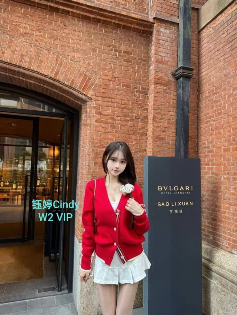 钰婷Cindy独家新人与上海外围合作小宝服装带货主播8868 作者:伦敦W2VIP 帖子ID:5411 