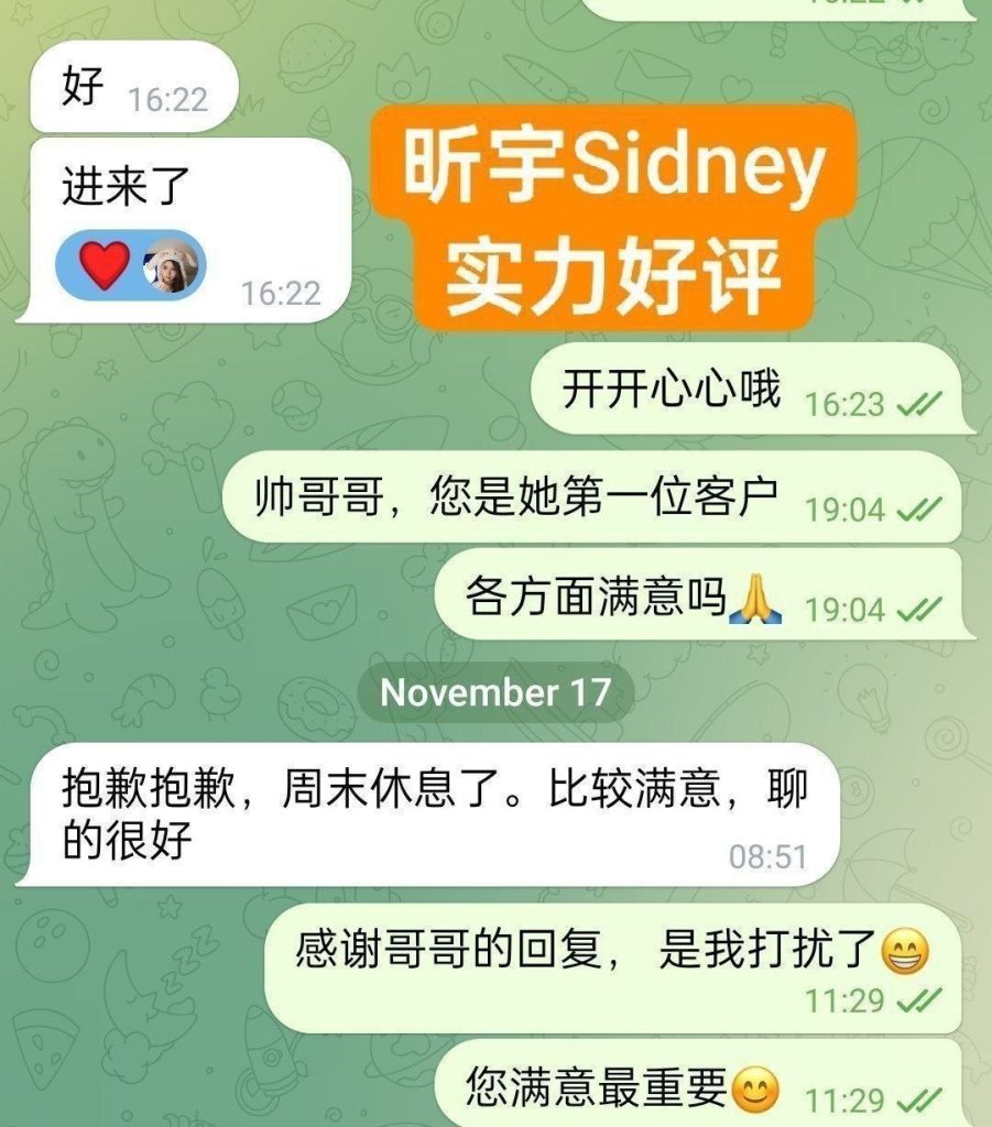新人到昕宇Sidney温柔可爱小公主回归啦165真乳C+❤46kg马甲线6268 作者:伦敦W2VIP 帖子ID:5412 