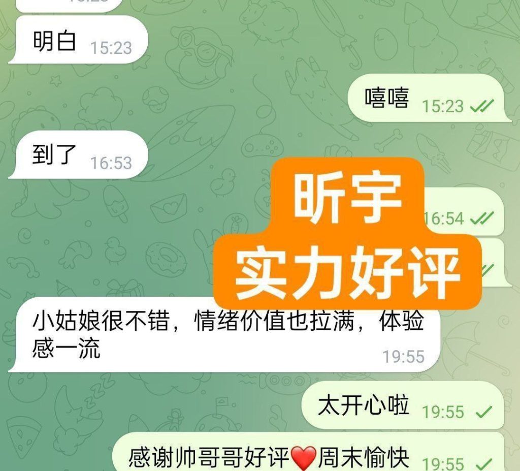 新人到昕宇Sidney温柔可爱小公主回归啦165真乳C+❤46kg马甲线7486 作者:伦敦W2VIP 帖子ID:5412 