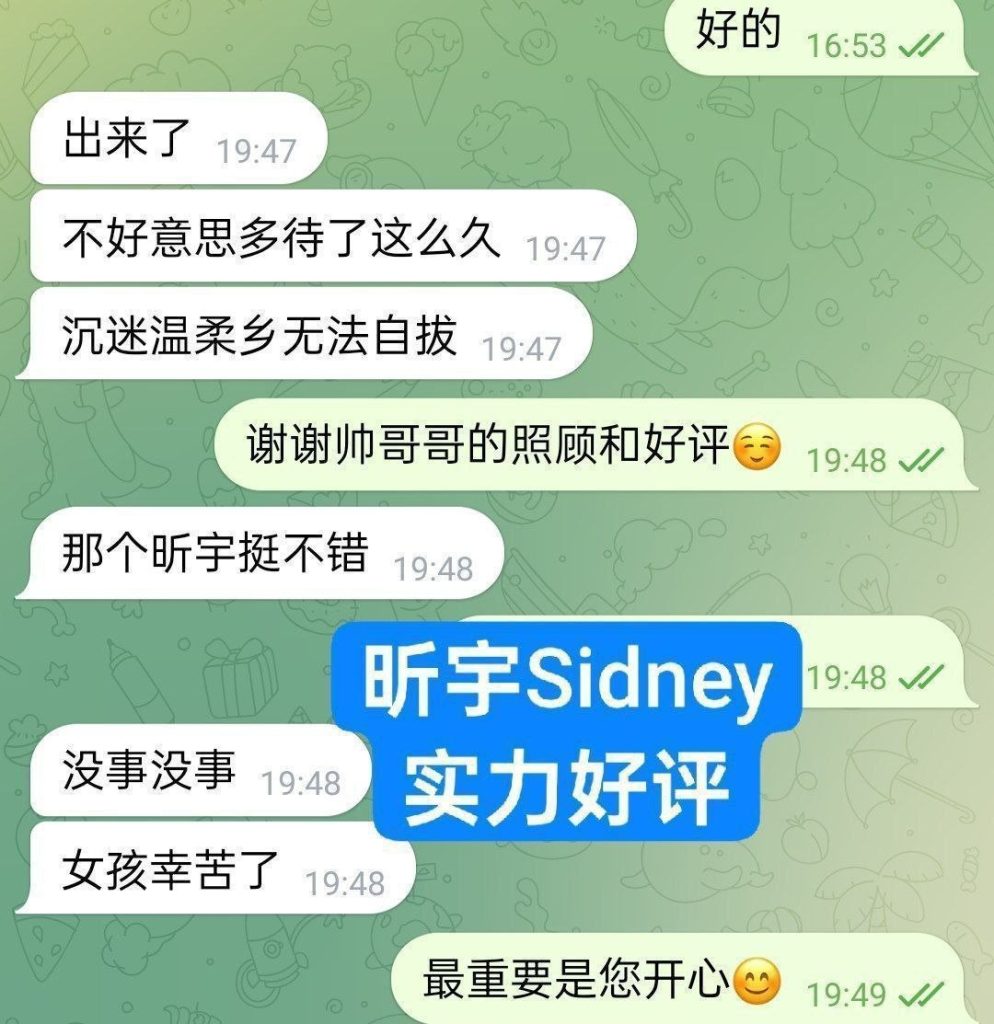 新人到昕宇Sidney温柔可爱小公主回归啦165真乳C+❤46kg马甲线1366 作者:伦敦W2VIP 帖子ID:5412 