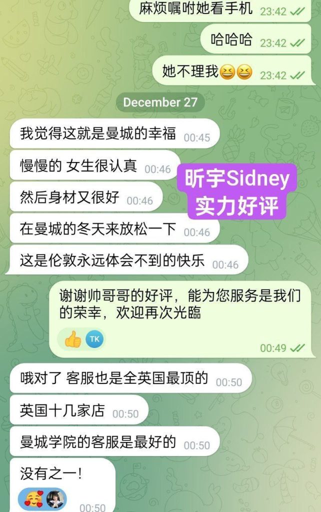 新人到昕宇Sidney温柔可爱小公主回归啦165真乳C+❤46kg马甲线237 作者:伦敦W2VIP 帖子ID:5412 