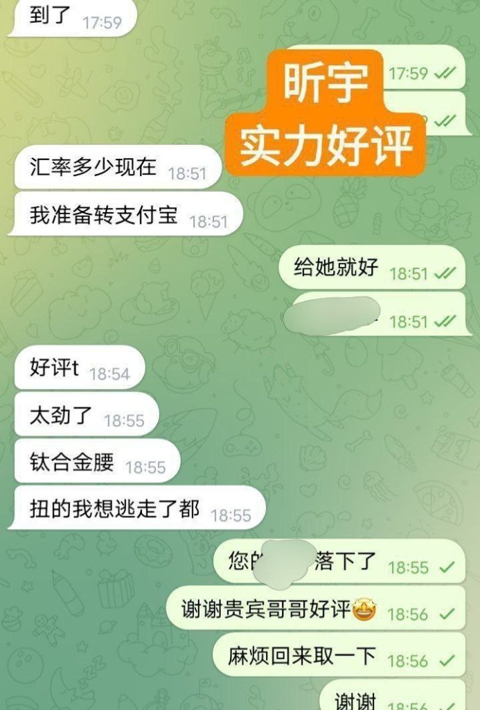 新人到昕宇Sidney温柔可爱小公主回归啦165真乳C+❤46kg马甲线9318 作者:伦敦W2VIP 帖子ID:5412 