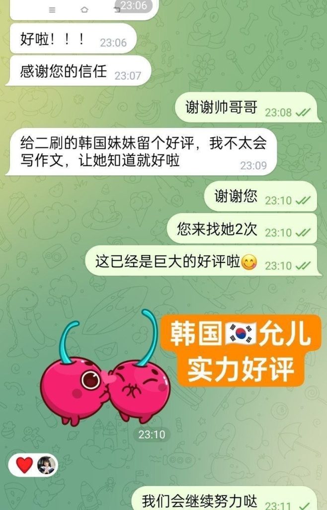 快来围观新人到  韩国允儿 Yoon-ah  윤아  160C 性爱尤物反差萌6820 作者:伦敦W2VIP 帖子ID:5419 