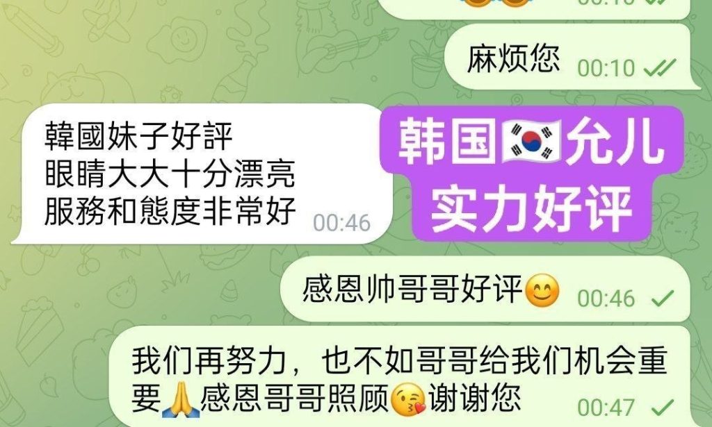 快来围观新人到  韩国允儿 Yoon-ah  윤아  160C 性爱尤物反差萌4573 作者:伦敦W2VIP 帖子ID:5419 