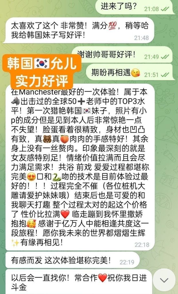 快来围观新人到  韩国允儿 Yoon-ah  윤아  160C 性爱尤物反差萌2895 作者:伦敦W2VIP 帖子ID:5419 