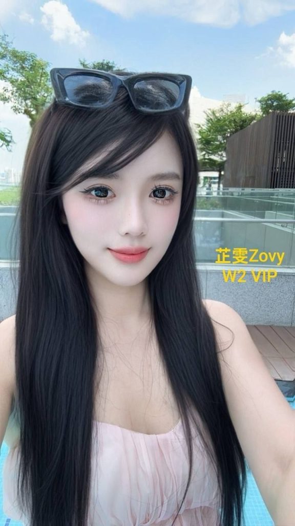 芷雯Zovy百度可查  《独家艺人》   真资料 ️冒  仅到6月7日独家开课7609 作者:伦敦W2VIP 帖子ID:5421 