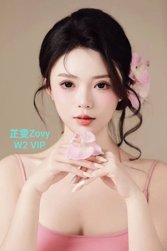 芷雯Zovy百度可查  《独家艺人》   真资料 ️冒  仅到6月7日独家开课3644 作者:伦敦W2VIP 帖子ID:5421 