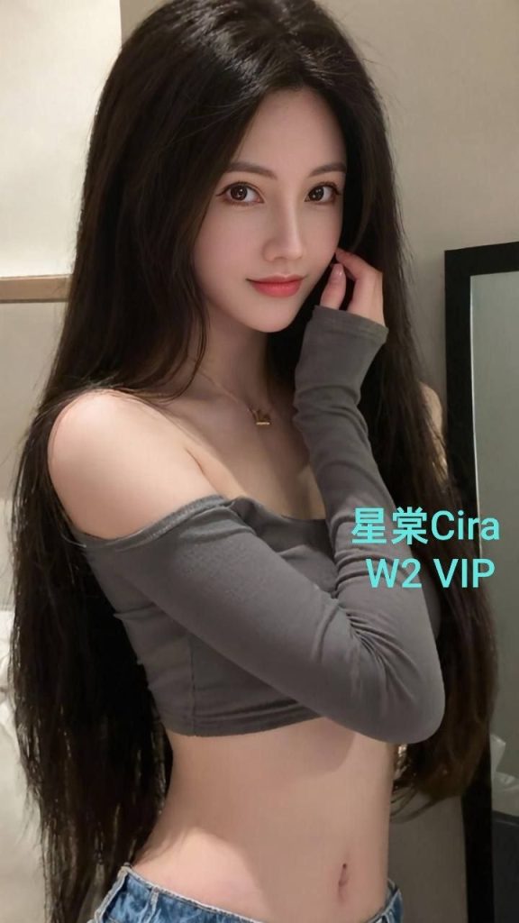 新人到星棠Cira  退役模特现任瑜伽教练  172净高C乳5396 作者:伦敦W2VIP 帖子ID:5435 