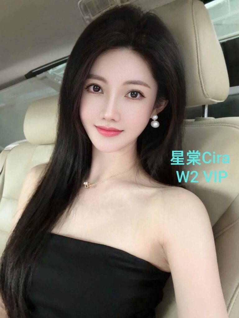 新人到星棠Cira  退役模特现任瑜伽教练  172净高C乳7145 作者:伦敦W2VIP 帖子ID:5435 