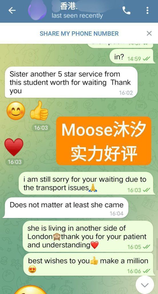 真实伦敦在读留学生！ 学生放假兼职 沐汐Moose回归啦8615 作者:伦敦W2VIP 帖子ID:5468 