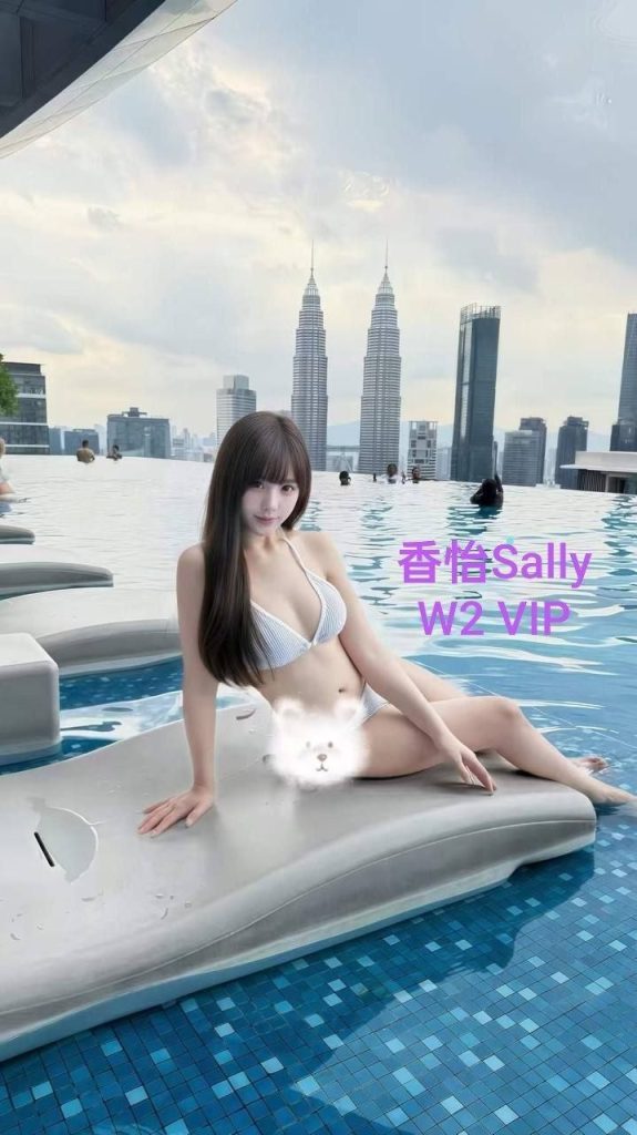 香怡Sally高端新人到欧洲留学生真实03年1398 作者:伦敦W2VIP 帖子ID:5471 