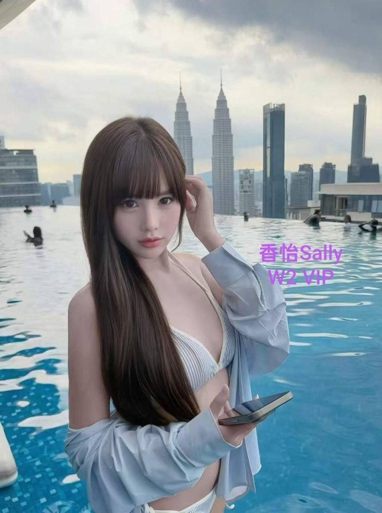 香怡Sally高端新人到欧洲留学生真实03年5562 作者:伦敦W2VIP 帖子ID:5471 