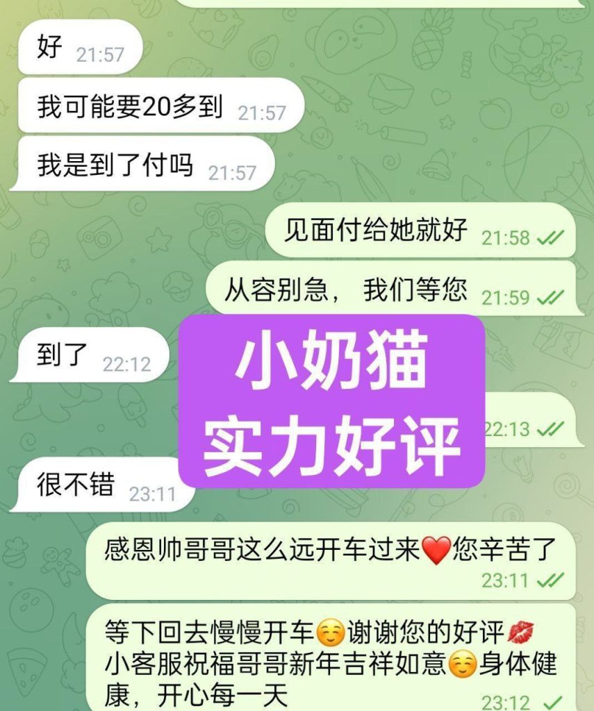 小奶猫Catty身高163  真  EE 48KG 难得的有胸不胖型 皮肤白滑嫩 真才实料5491 作者:伦敦W2VIP 帖子ID:5472 