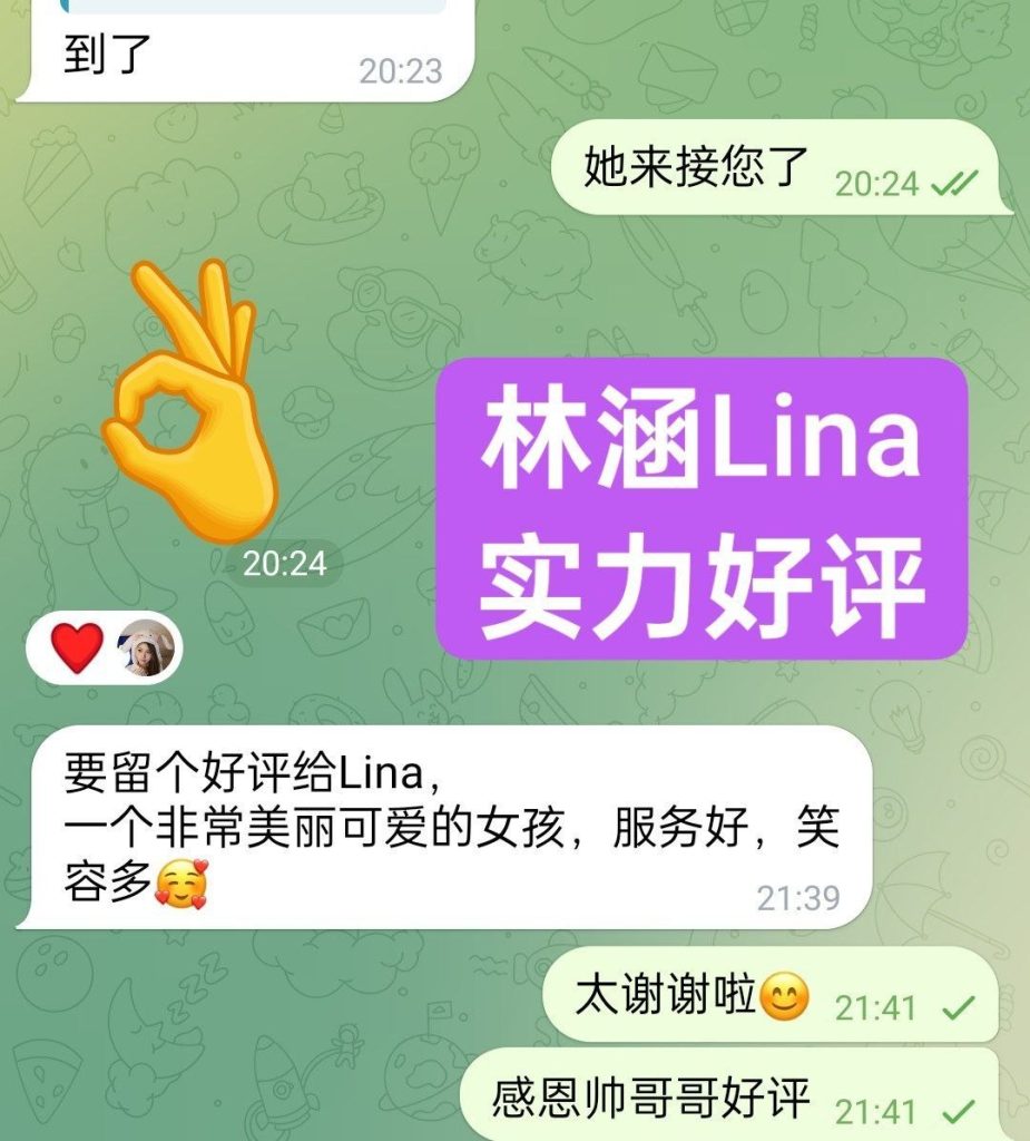快来围观独家新人到  林涵Lina漂亮资深小导游  桂林小女生3276 作者:伦敦W2VIP 帖子ID:5464 