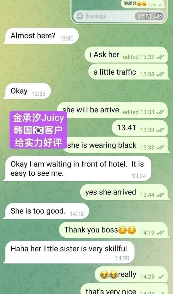 金承汐Juicy带货小主播 170净身高B+真乳300 作者:伦敦W2VIP 帖子ID:5480 