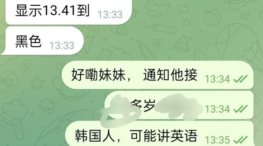 金承汐Juicy带货小主播 170净身高B+真乳1158 作者:伦敦W2VIP 帖子ID:5480 