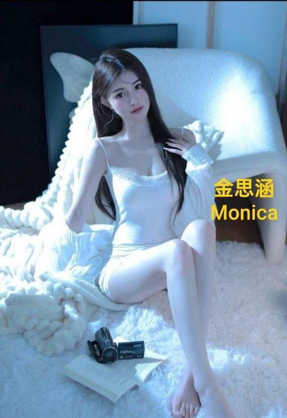 ❤️新人到❤️都市小白领❤️金思涵Monica 167净高大长腿231 作者:伦敦W2VIP 帖子ID:5501 