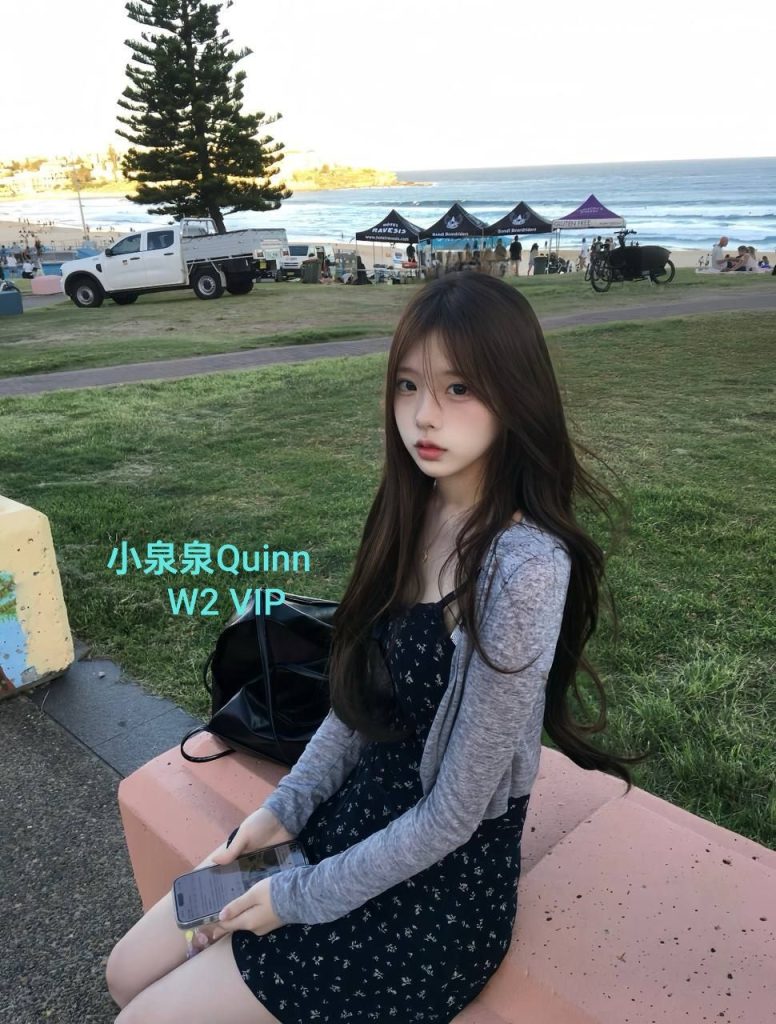 小泉泉Quinn06年  英国本土留学生  165C 纯幼天花板2711 作者:伦敦W2VIP 帖子ID:5511 