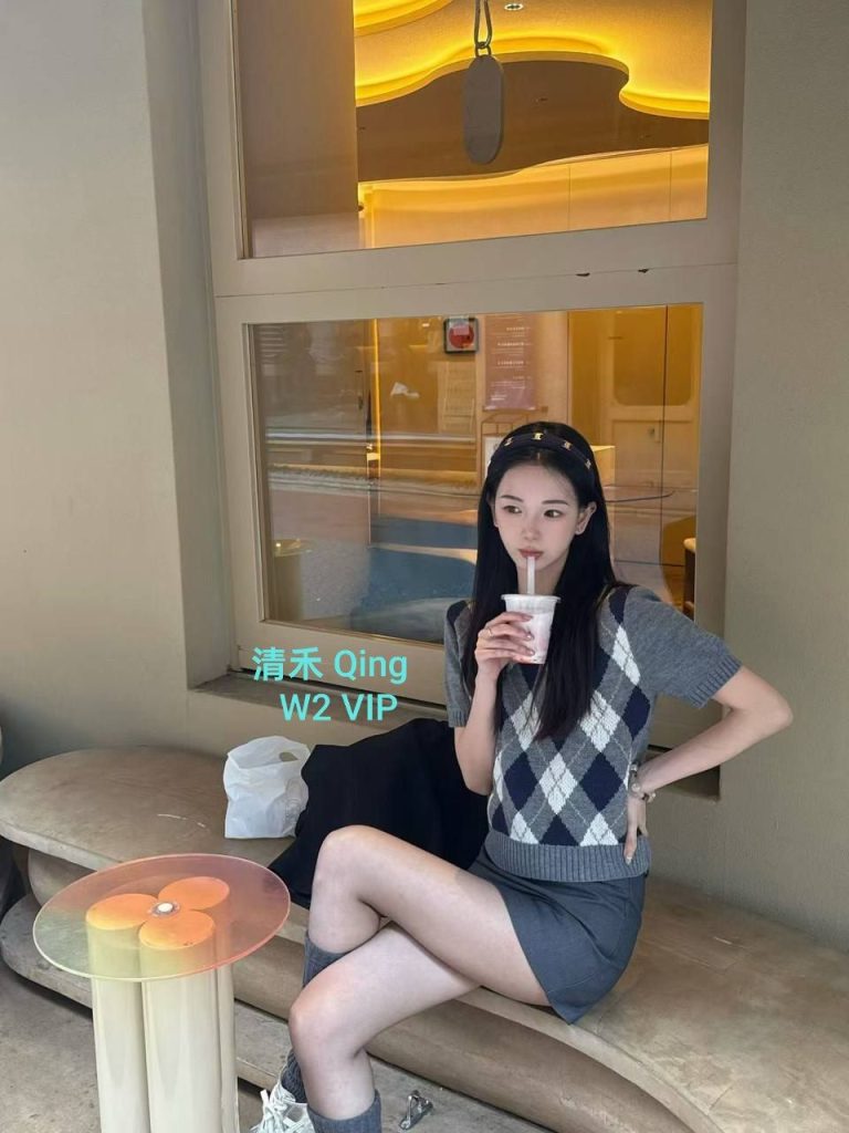 高端高端  清禾Qing  英国本土留学生—私密女友2981 作者:伦敦W2VIP 帖子ID:5520 