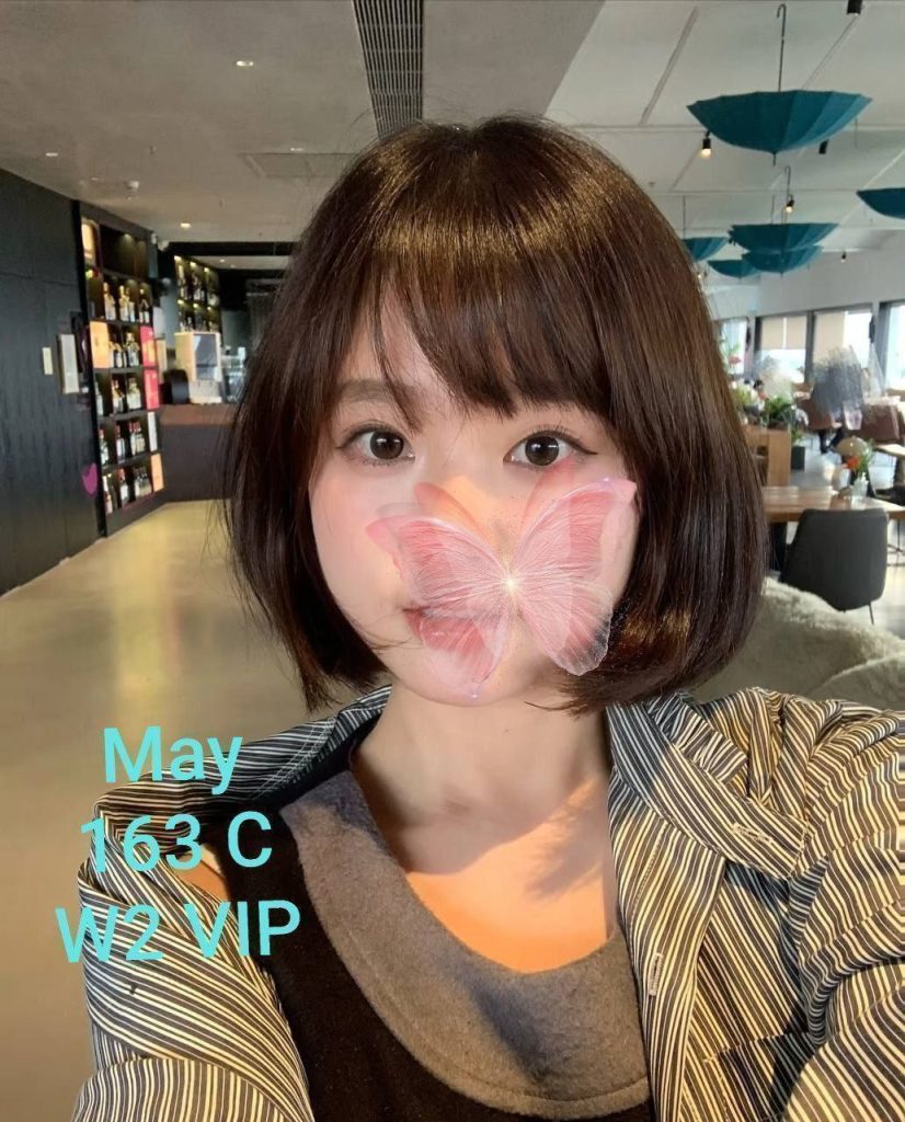 新人到独家 MAY❤️May宝❤️06年8345 作者:伦敦W2VIP 帖子ID:5543 