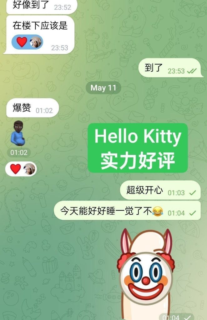 ❤Hello❤Kitty❤FF奶胸 清纯学生当面可验学生证 165FF校花！24岁上粉下嫩49439 作者:伦敦W2VIP 帖子ID:5547 