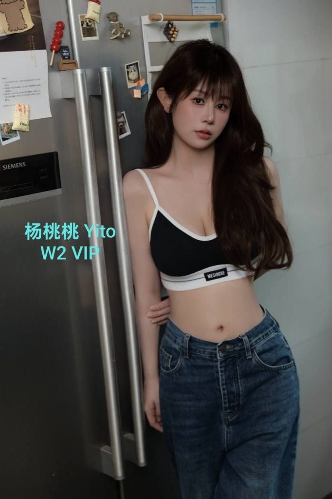✈️独家资源✈️刚下飞机✈️ 杨桃桃Yito温柔小幼师8775 作者:伦敦W2VIP 帖子ID:5566 