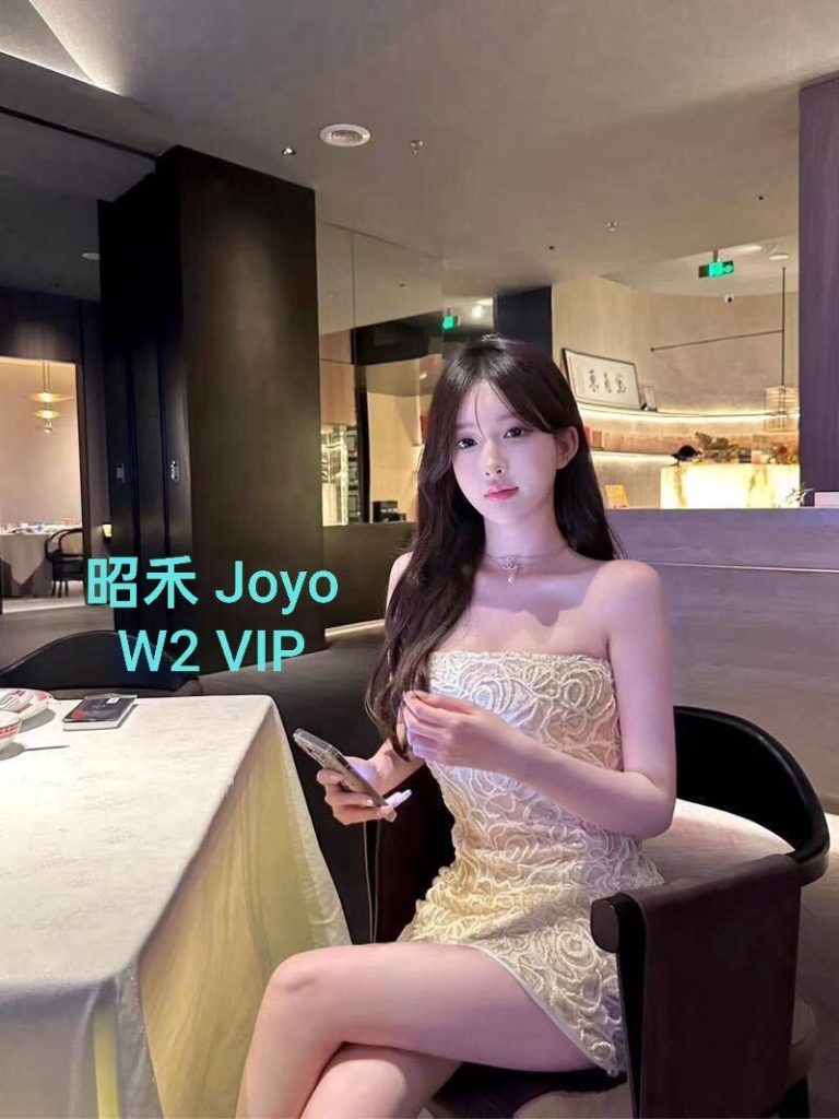 昭禾公主Joyo英国本土留学生 170B+真乳7664 作者:伦敦W2VIP 帖子ID:5593 