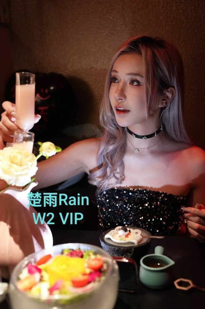 ❤️楚雨❤️Rain❤️闪亮✨返场 100000000%真人资料 ✍熟悉的志玲声音3554 作者:伦敦W2VIP 帖子ID:5602 