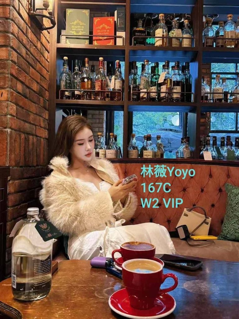 林薇薇Yoyo女友系列❤️A4腰大长腿2318 作者:伦敦W2VIP 帖子ID:5616 