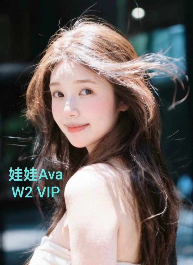 新人到独家娃娃Ava❤受教系列❤️ 新加坡留学生英国仅开课3天2484 作者:伦敦W2VIP 帖子ID:5618 