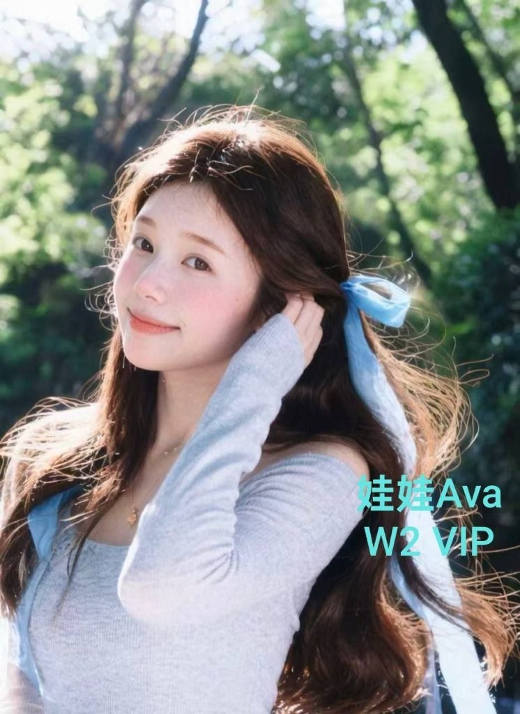 新人到独家娃娃Ava❤受教系列❤️ 新加坡留学生英国仅开课3天1737 作者:伦敦W2VIP 帖子ID:5618 