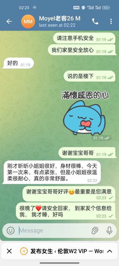 独家小炣Kyla ❤️转机路过❤️短开课几天❤️ ➡️曾任某航司空乘人员3842 作者:伦敦W2VIP 帖子ID:5565 
