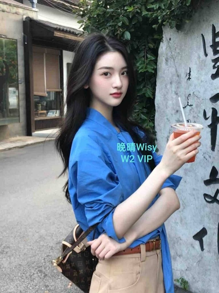 ❤️新人到❤️英国本土留学生 晚晴Wisy 名校QS前50大学研究生在读4773 作者:伦敦W2VIP 帖子ID:5626 