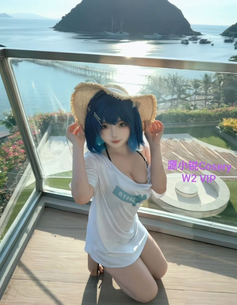 源小锐❤️Cosery真实06年出生Coser妆容英国没有之一只有W2家唯一6800 作者:伦敦W2VIP 帖子ID:5629 