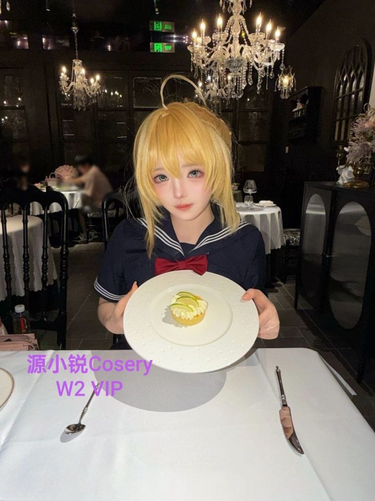 源小锐❤️Cosery真实06年出生Coser妆容英国没有之一只有W2家唯一9993 作者:伦敦W2VIP 帖子ID:5629 
