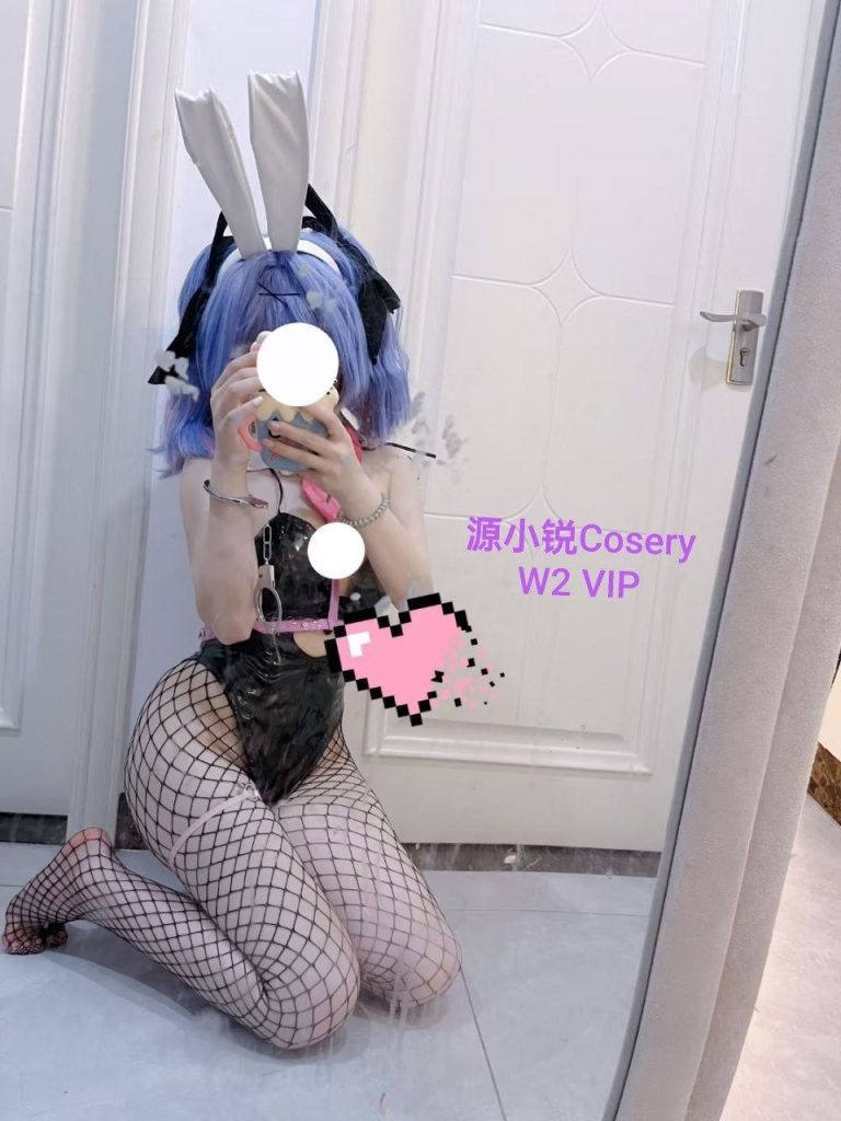 源小锐❤️Cosery真实06年出生Coser妆容英国没有之一只有W2家唯一5222 作者:伦敦W2VIP 帖子ID:5629 