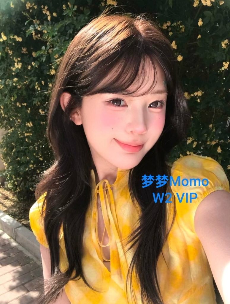 梦梦Momo游戏小主播知书达礼，气质很好，长期健身529 作者:伦敦W2VIP 帖子ID:5630 