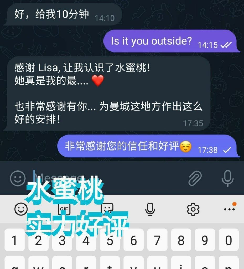 全英独家水蜜桃 英国本土留学生 高素质-开学前短期开课5569 作者:伦敦W2VIP 帖子ID:5632 