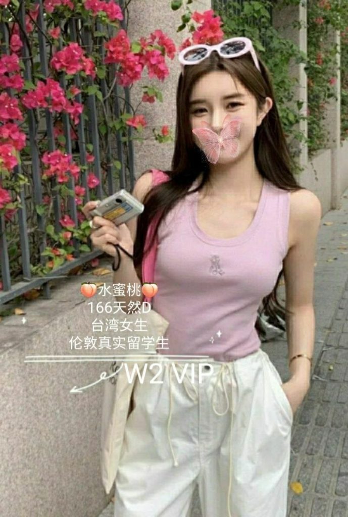 全英独家水蜜桃 英国本土留学生 高素质-开学前短期开课7302 作者:伦敦W2VIP 帖子ID:5632 