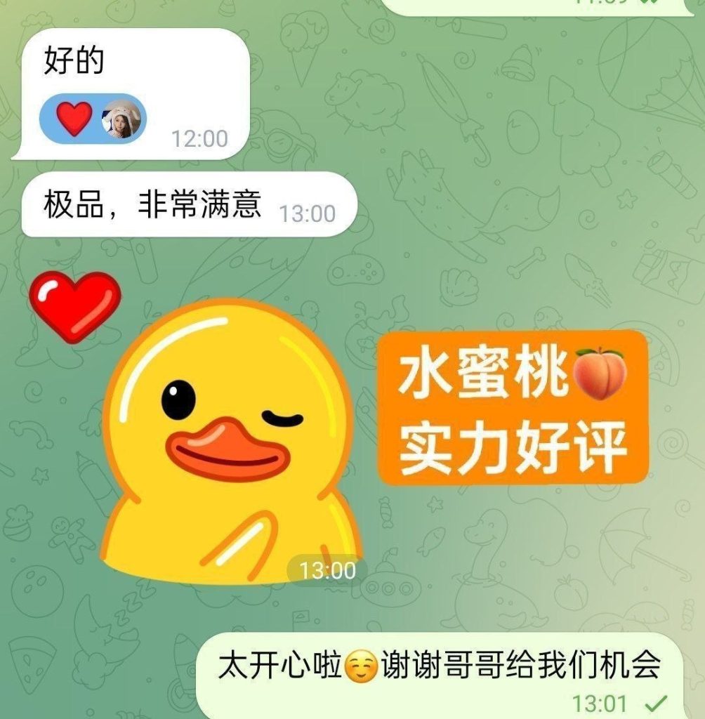 全英独家水蜜桃 英国本土留学生 高素质-开学前短期开课9649 作者:伦敦W2VIP 帖子ID:5632 