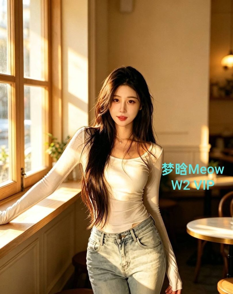 梦晗Meow Meow 独家新人刚下飞机✈️ 意大利华裔小主播6384 作者:伦敦W2VIP 帖子ID:5638 