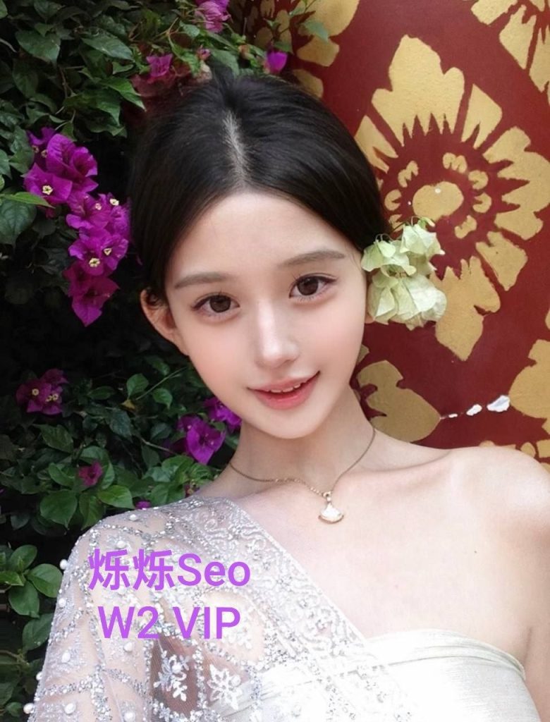 烁儿Seo英国本土留学生图片资料1:19073 作者:伦敦W2VIP 帖子ID:5639 