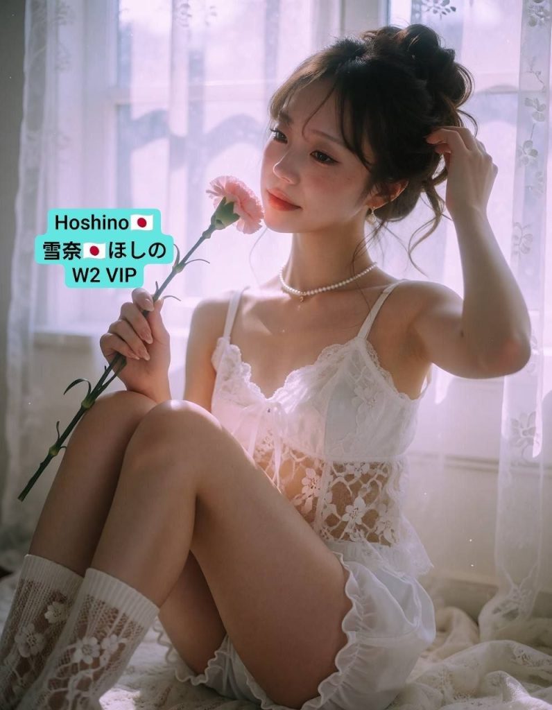 雪奈100%日本妹妹 ❤️Hoshino雪奈ほしの日本美眉驾到6474 作者:伦敦W2VIP 帖子ID:5648 