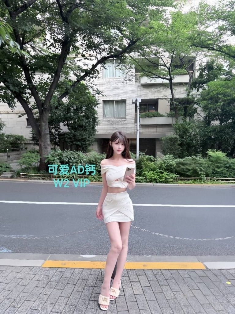 新人到可爱AD钙❤受教系列❤️ 新加坡留学生英国仅开课到10月9日商科小仙女2384 作者:伦敦W2VIP 帖子ID:5669 